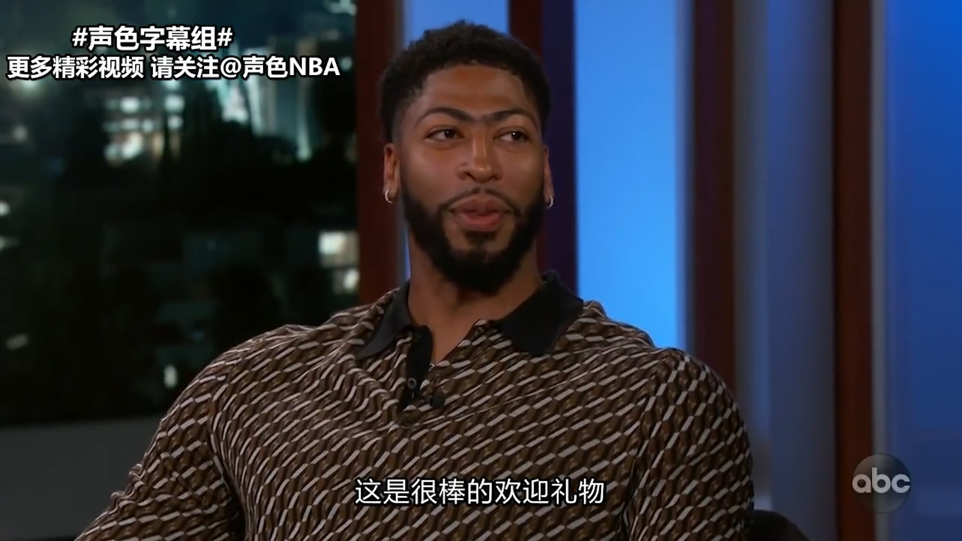 浓眉与约基奇的巅峰对决 内线巨兽的碰撞谁主沉浮