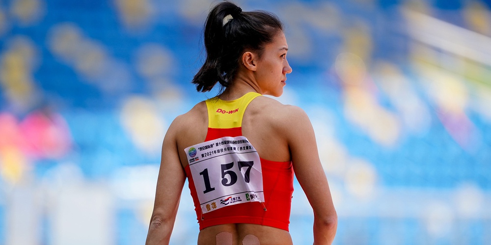 女子七项全能:归化运动员郑妮娜力夺冠