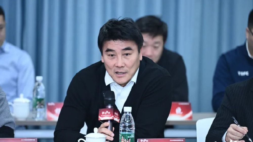 职业球队如何“活得更好”：做好经营 搞好青训