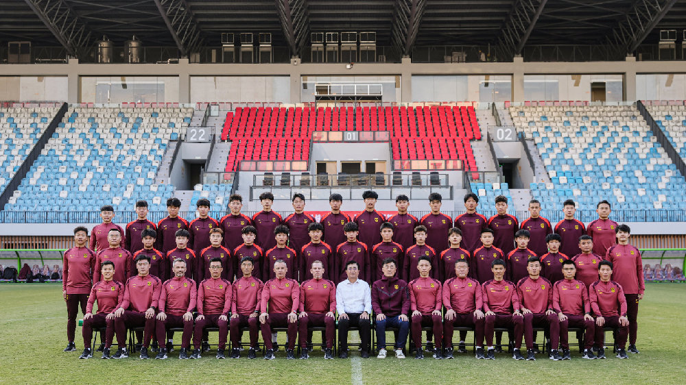 U20国足出征亚洲杯 希望借主场优势 剑指世青赛