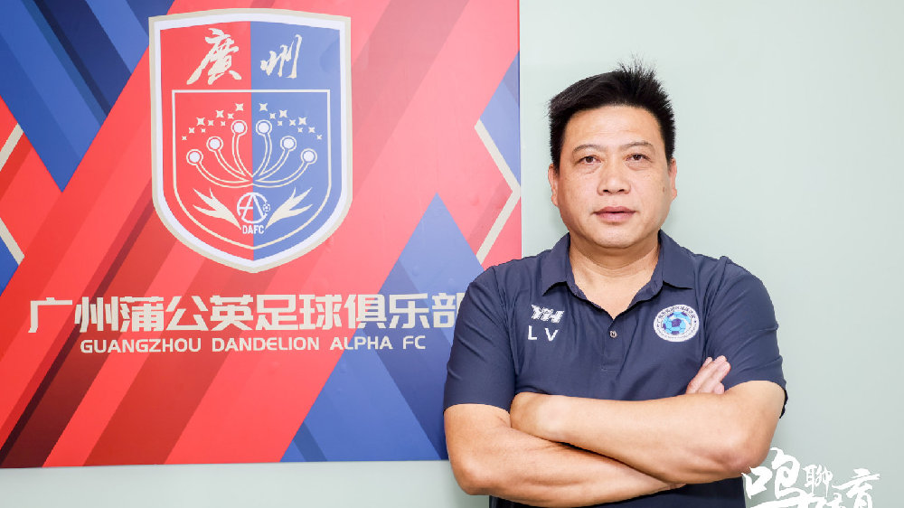 爱游戏体育平台链接用户增长数据图表