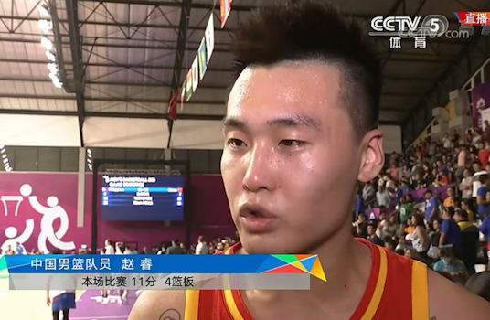 赛后采访周琦和赵睿