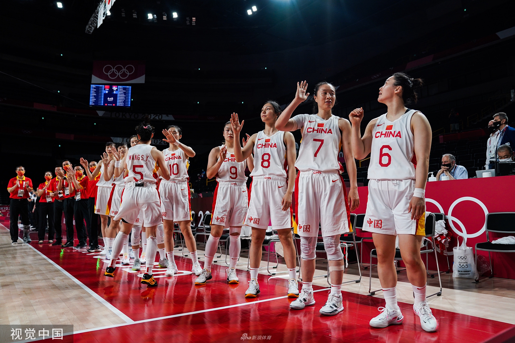 中国女篮70-77塞尔维亚 止步八强