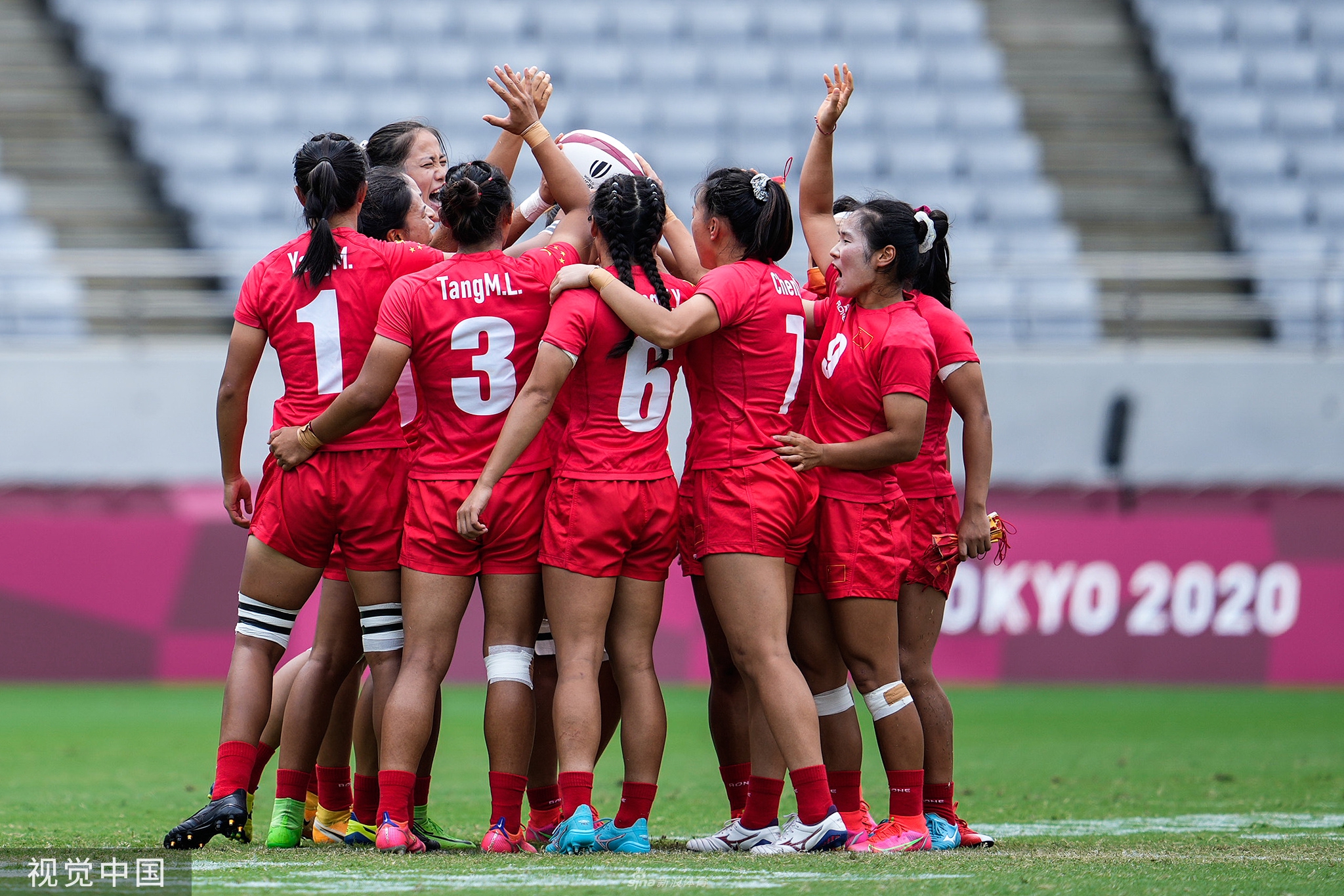女子七人制橄榄球 中国29-0日本