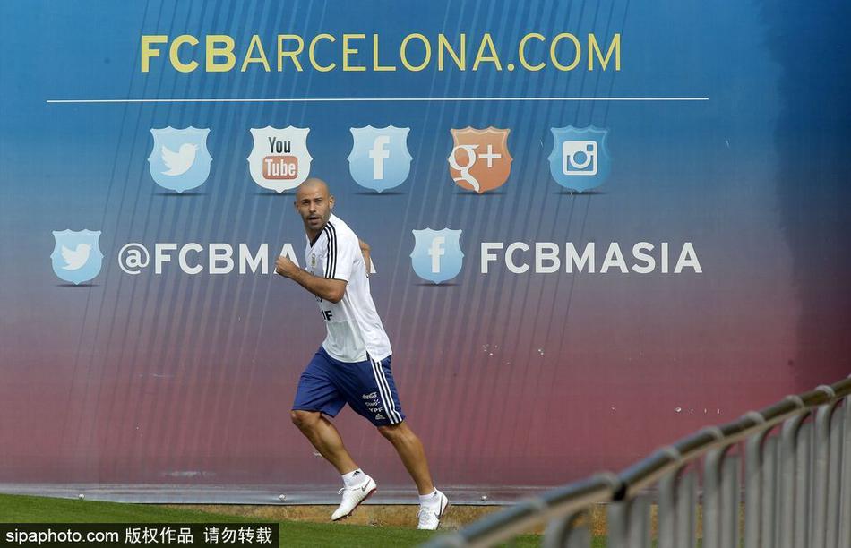 阿根廷队训练备战世界杯