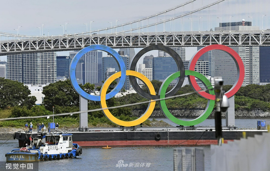 东京奥运会五环标志被拆除