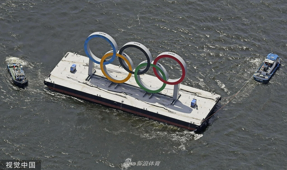 东京奥运会五环标志被拆除
