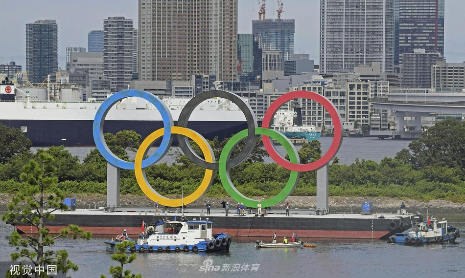 东京奥运会五环标志被拆除