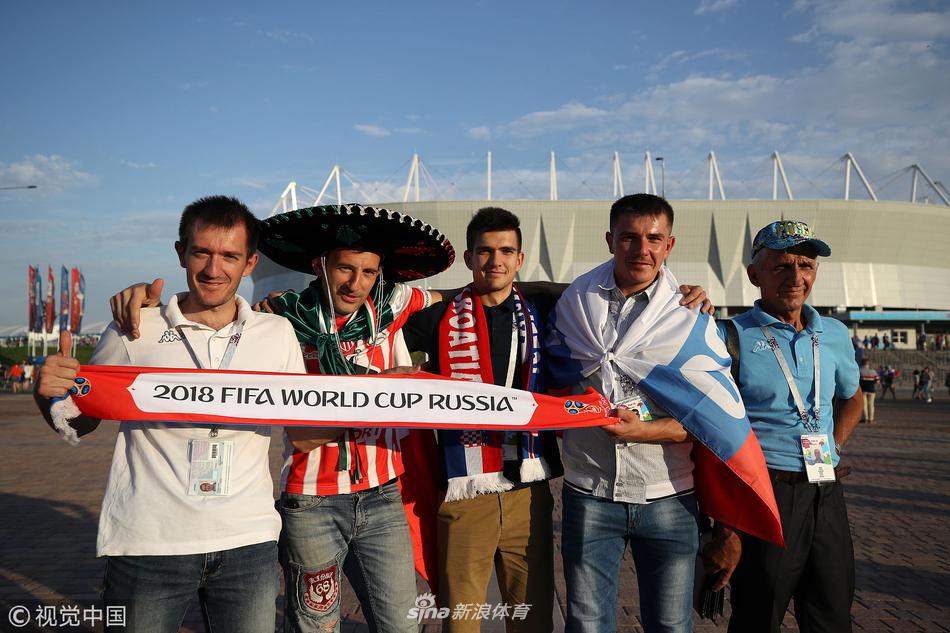 克罗地亚冰岛球迷现场为主队加油助威