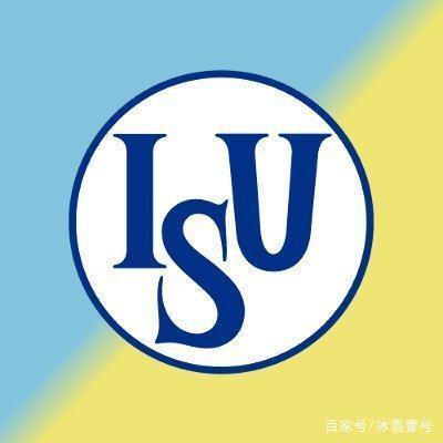 国际滑联,网络图片