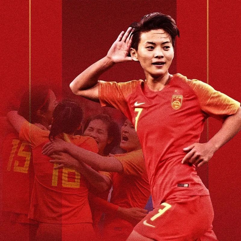 颜强:中国女足让足协三大任务涉险过首关_国内足球_新浪竞技风暴_新浪网