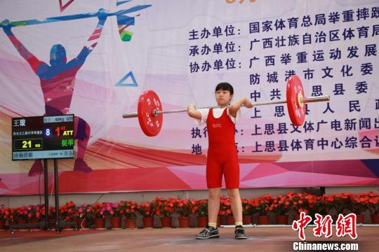 图为比赛现场。 钟欣 摄