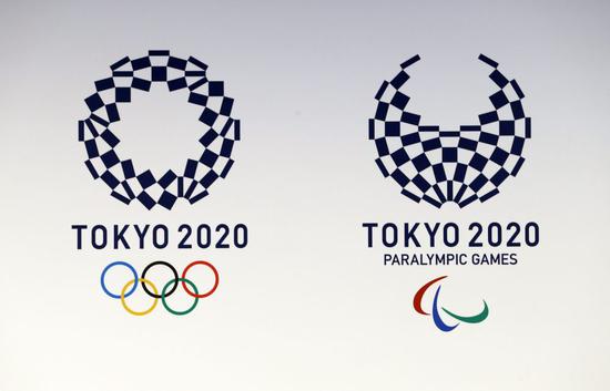 图为2020年东京奥运会、残奥会会徽