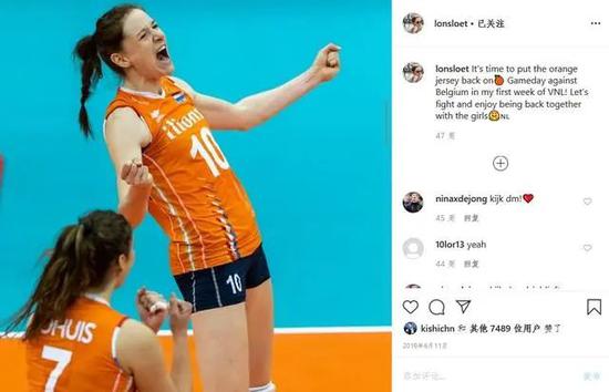 朱婷前队友“椰丝”暂别排坛 曾与天津女排传绯