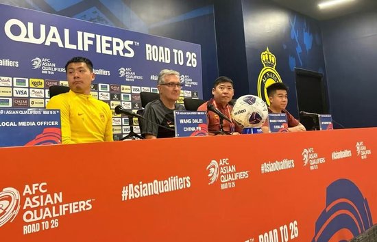 伊万：沙特是热门 但我们将竭尽全力实现梦想