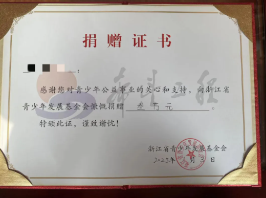 超高龄+心脏疾病双重考验，海宁50多岁孕妇平安产子