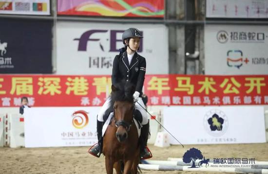 第三届深港青少年马术公开赛深圳成功举办