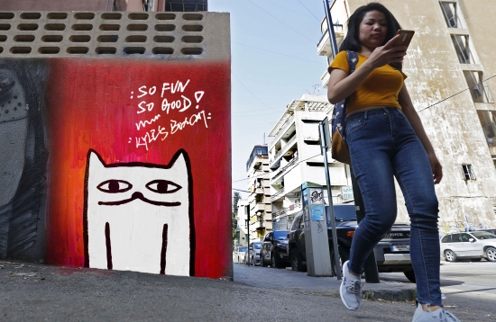 美国街头涂鸦艺术家凯尔哈里创办了盒子猫品牌