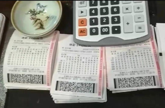 上期实单出票方案未中