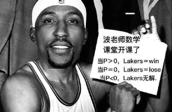 15胜0负!湖人是波普的球队!勇士还是第一