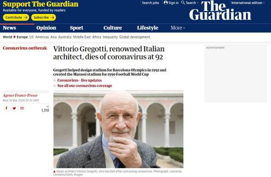 意大利著名建筑师和理论家格里高蒂因新冠肺炎去世。外媒报道截图。