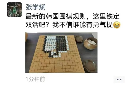 韩国瑜碰不得？侯友宜、赵少康、江启臣粉墨登场，郑丽文表态亮了