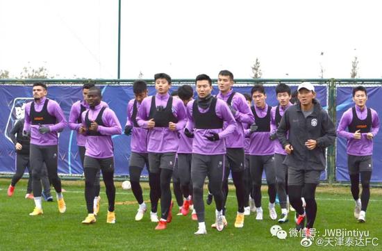 天津泰达队将迎来2020年中国足协杯赛半决赛次回合比赛