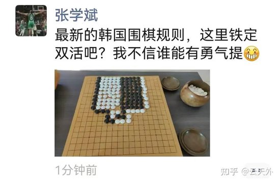 错乱了？特朗普公开讲话，竟把乌克兰伊朗搞混，白宫还好吗？v8.3.6 官方安卓版