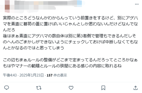 七人行南京师大：文学·历史·新闻三域共觅新路径