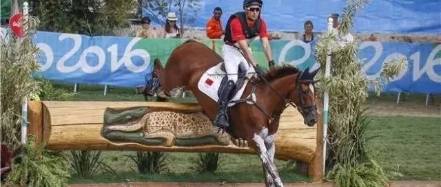 什么是马术三项赛？