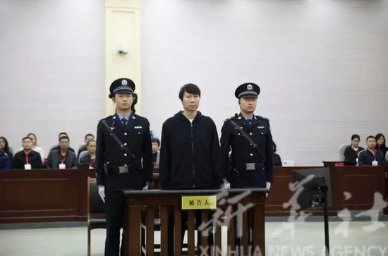 中国足坛反腐扫黑梳理 仅剩李铁、王小平等三人未判