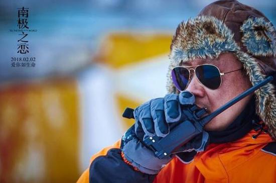 从南极到可可西里丨关于探路英雄，这大概是最好的诠释