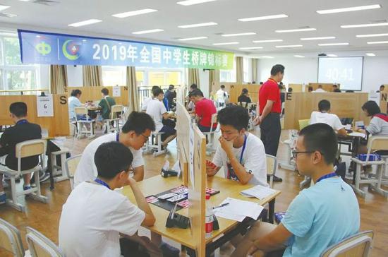 近300位桥牌高手竞逐 2019重庆市桥牌锦标赛开赛