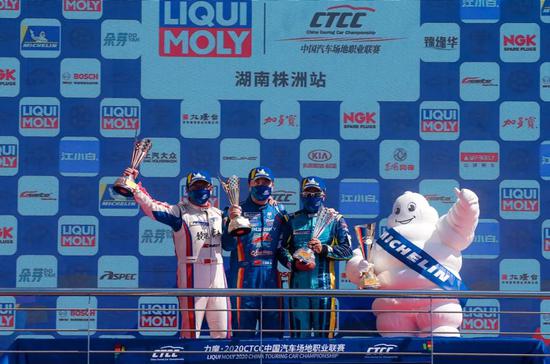 CTCC| 株洲热战第二重:张臻东拿下赛季首座冠军 CTCC| 株洲热战第二重:张臻东拿下赛季首座冠军