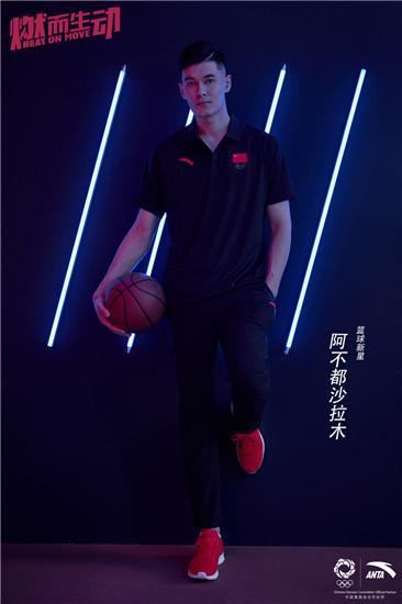 为中国健儿助威安踏亚运时尚大片曝光引关注