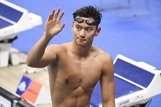 2017年9月6日,全运会男子50米自由泳决赛,宁泽涛夺冠。 视觉中国 图