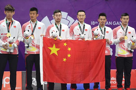 中国队球员在颁奖仪式上
