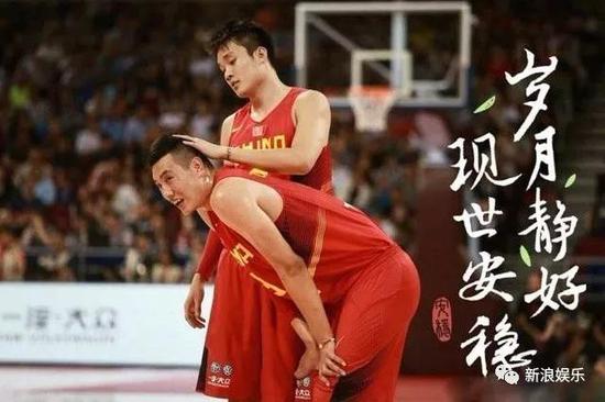 手牵手!