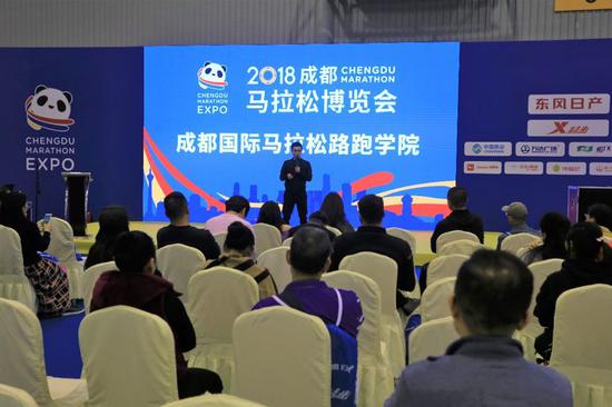 展会现场