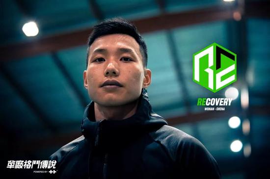 周锐的篮球人生 30岁街球手不断挑战职业梦!