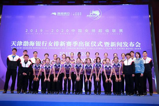 朱婷:天津女排具备冠军氛围 排超展中国女排风采 亚博体育资讯 第3张-亚博体育导航 朱婷:天津女排具备冠军氛围 排超展中国女排风采