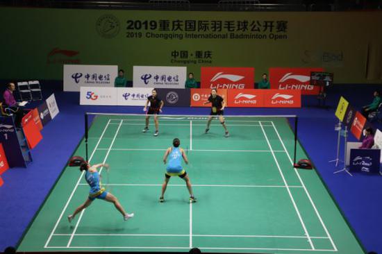 唐平阳/姜彬彬苦战胜出 重庆国际羽毛球公开赛加