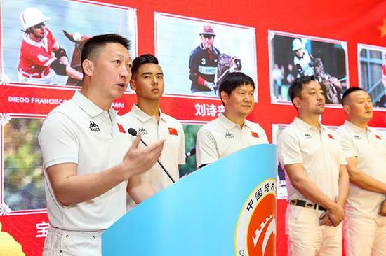 中国马球国家队成立 誓师征战亚洲杯