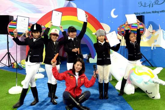 2019“青奥之光”国际青少年马术邀请赛暨北京马