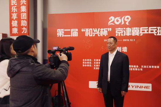 京津冀乒乓球精英赛揭幕 助力全民参与国球运动