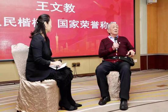 中国羽毛球发展论坛 李玲蔚呼吁全国拧成一股绳