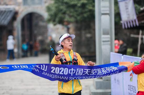 辞旧迎新驰骋江山 江山2020中国天空跑系列赛举行