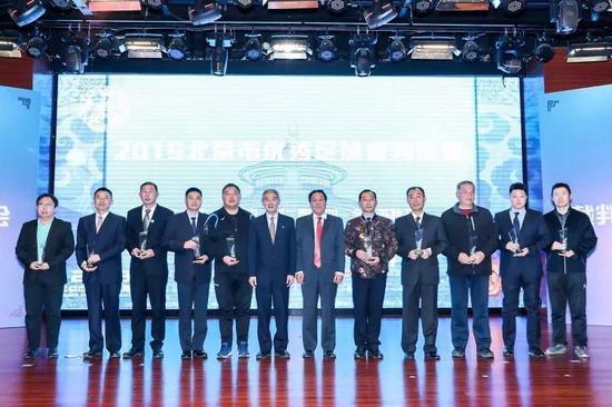 北京市足协裁委会工作总结会召开 实干为要笃定