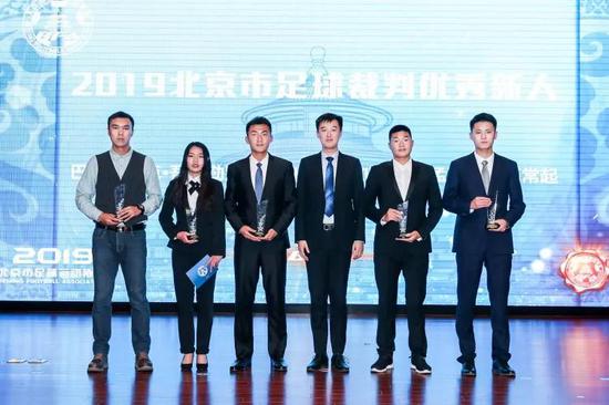 北京市足协裁委会工作总结会召开 实干为要笃定