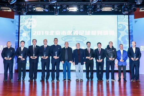 北京市足协裁委会工作总结会召开 实干为要笃定